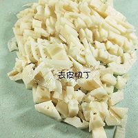 莲藕肉饼的做法图解2