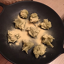 艾草松花米团