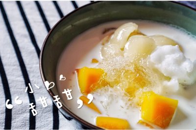 芒果白雪燕窝甜甜（附赠芒果花制作方法）