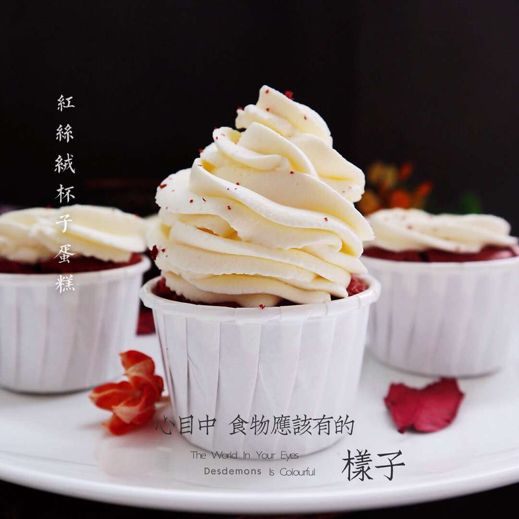 红丝绒杯子蛋糕的做法