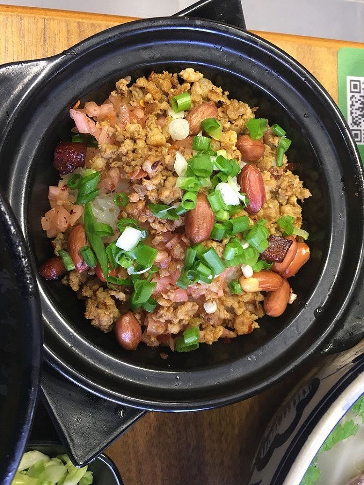 我与美食的做法