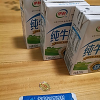 超级简单的自制酸奶的做法图解1