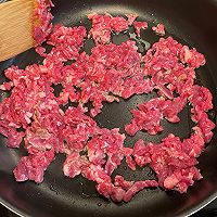 冬瓜牛肉碎的做法图解6