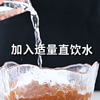 琥珀珍珠的做法，小兔奔跑免费奶茶饮品配方的做法图解13