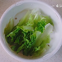 #美食新势力#酸汤鱼面的做法图解2
