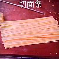 怎样做出比较直的无添加剂的干面条的做法图解15