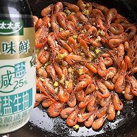 炒河虾的做法图解6