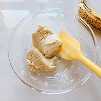 减糖烘焙|香蕉巧克力脆饼的做法图解2