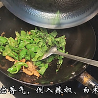 湘菜代表辣椒炒肉的做法图解8