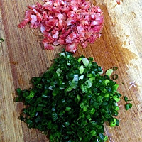 不一样的味觉体验-咸味戚风蛋糕（八寸）的做法图解2