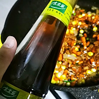 #太太乐鲜鸡汁玩转健康快手菜#鸡汁彩丁的做法图解3