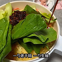 #巨下饭的家常菜#网红炒方便面的做法图解9