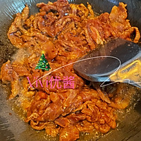 青椒炒肉丝的做法图解3