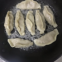 煎饺的做法图解5