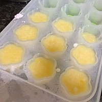 橙香果冻#新鲜新关系#的做法图解7