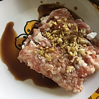 茄子煲（肉末茄子煲/鱼香茄子煲）的做法图解2