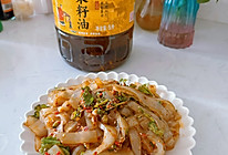 香辣开胃绿豆凉粉的做法