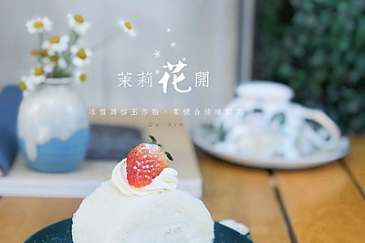 清新茉莉天使蛋糕卷