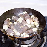 #吃出健康，解决假胖#牛肉豆腐卷的做法图解5