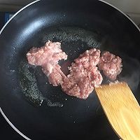 青团花式撩法--香菇笋丁豆角肉末青团的做法图解5