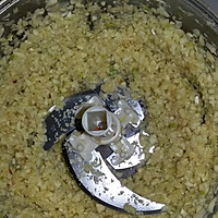 超级下饭自制蒜蓉辣椒酱的做法图解3