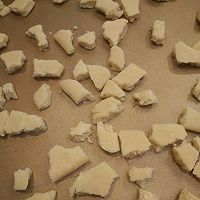 PH费城杏仁蛋糕#haollee烘焙课堂#的做法图解8