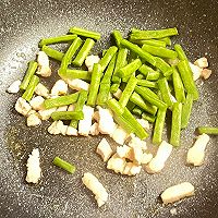 尝试地中海饮食第6天丨豆角炒肉的做法图解4