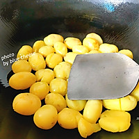 拷扁土豆的做法图解6
