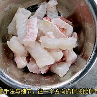 鲜青花椒焗东星斑的做法图解3