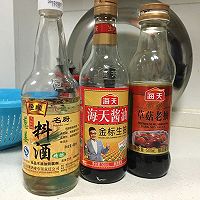 毛豆红烧鸡块的做法图解4