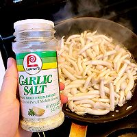 白灵菇孜然炒肉的做法图解2