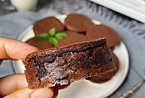巧克力粑粑糕的做法
