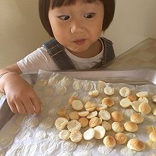 宝宝零食【酸奶溶豆】