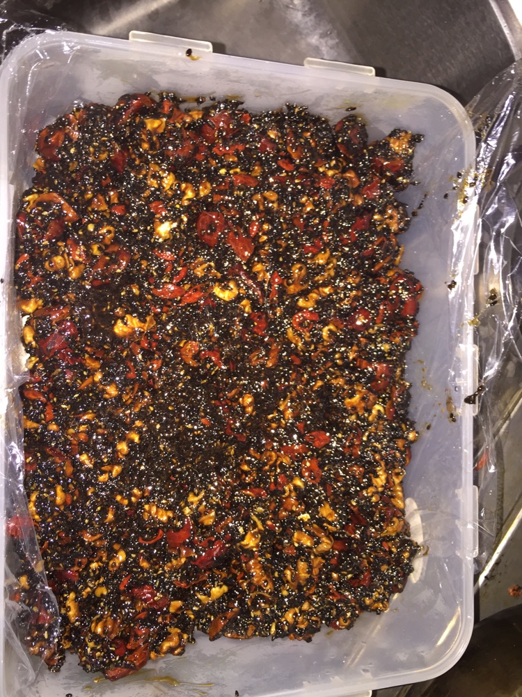 福牌阿胶糕