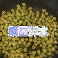#米饭最强CP#云南老传统老腊肉豌豆焖饭的做法图解1