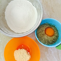 香蕉磨牙棒的做法图解1