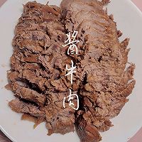 酱牛肉的做法图解12