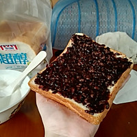 自制紫米面包+茉莉花茶奶盖的做法图解2