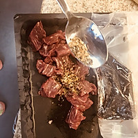 小花儿营养系列----家庭烧烤之锡纸牛肉~的做法图解2