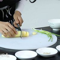 鲜虾玉子豆腐《小辣厨房》的做法图解3