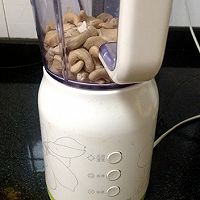 休闲茶点心------腰果饼干的做法图解4