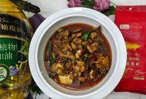 #金龙鱼橄榄油调和油520美食菜谱#重庆鸡公煲的做法