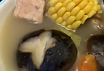 砂锅排骨 玉米 胡萝卜 香菇营养汤的做法