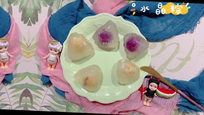冰透水晶粽