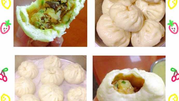 香喷喷的香菇肉包，一次成功