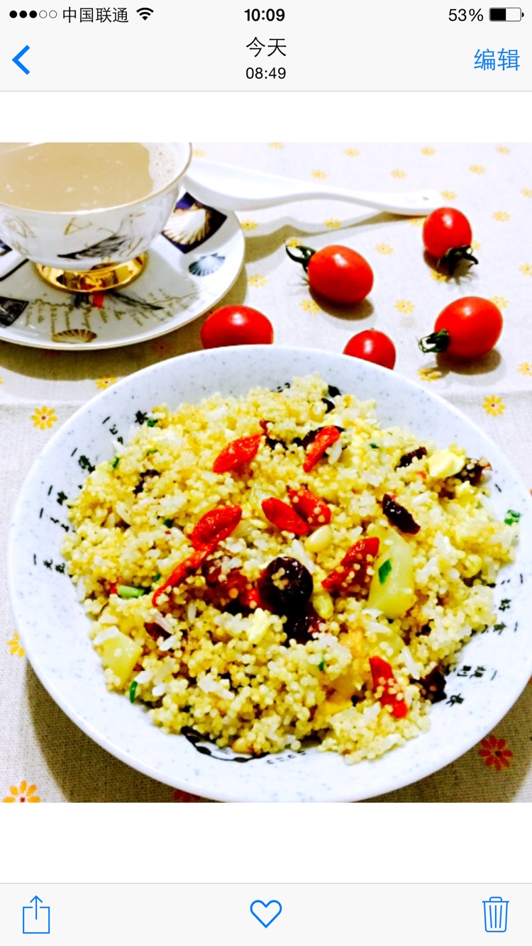 小米饭炒蔓越莓的做法