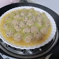 冬瓜酿肉的做法图解6