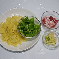 青椒土豆片的做法图解2