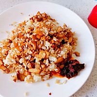 葱油鸡肉饭的做法图解8