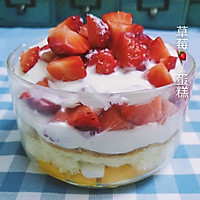 超级简单的草莓蛋糕的做法图解1